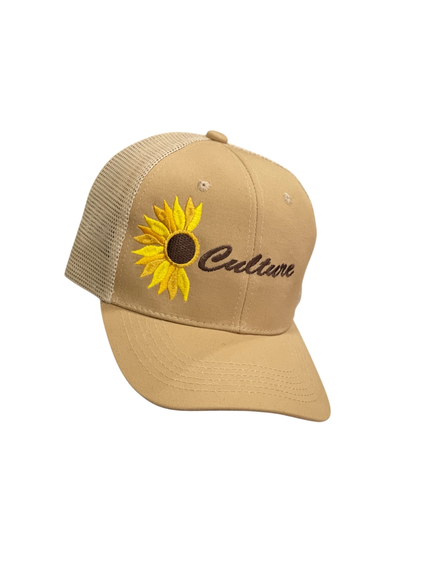 Sunflower culture