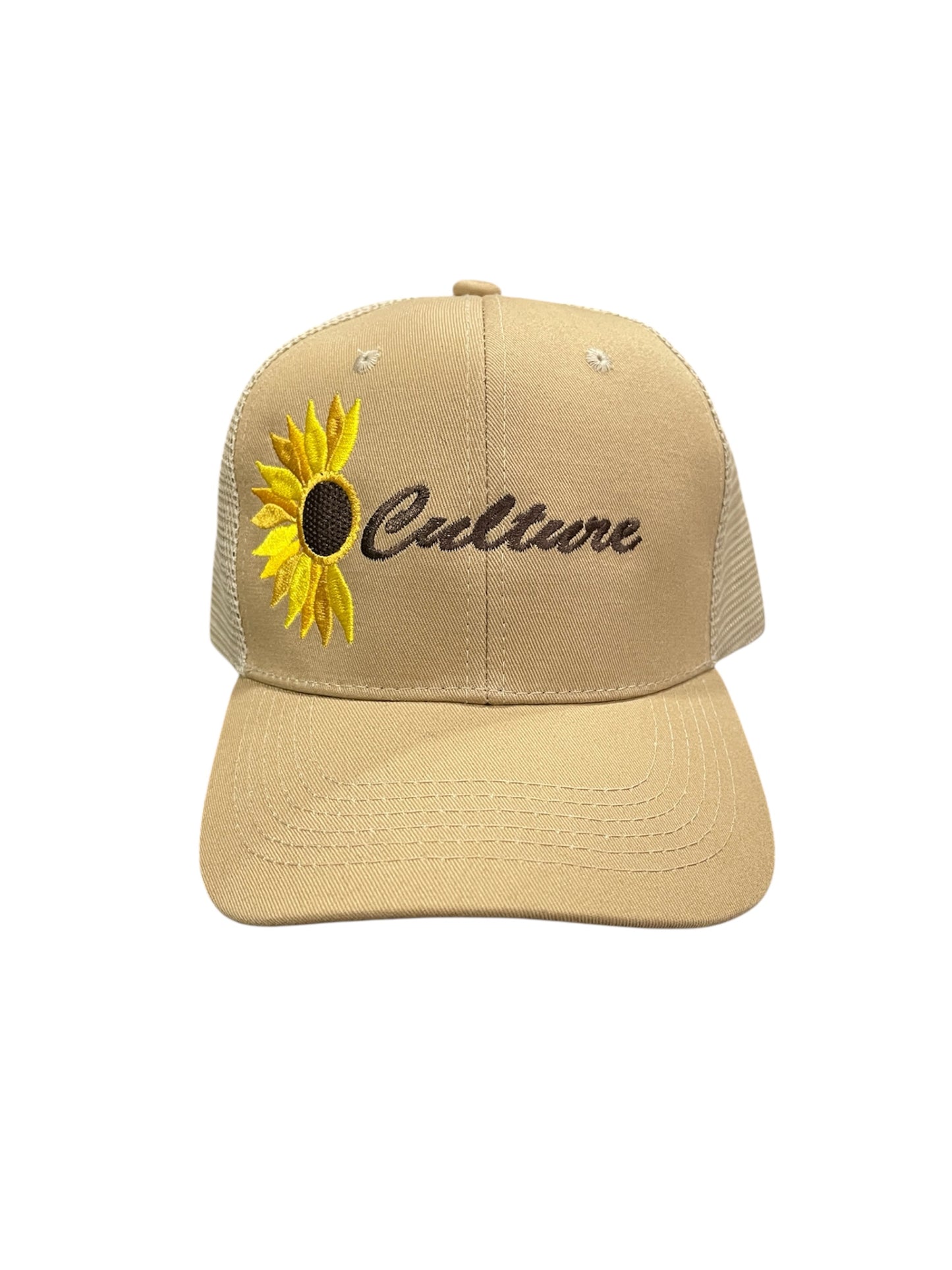 Sunflower culture